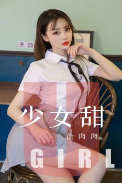 养个猫妖当老婆